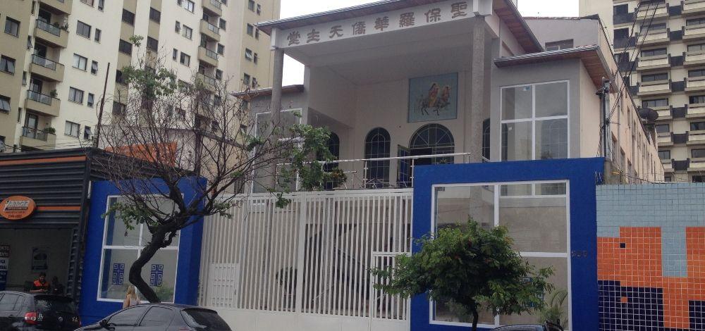 Paróquia Pessoal Chinesa Sagrada Família - Arquidiocese de São Paulo
