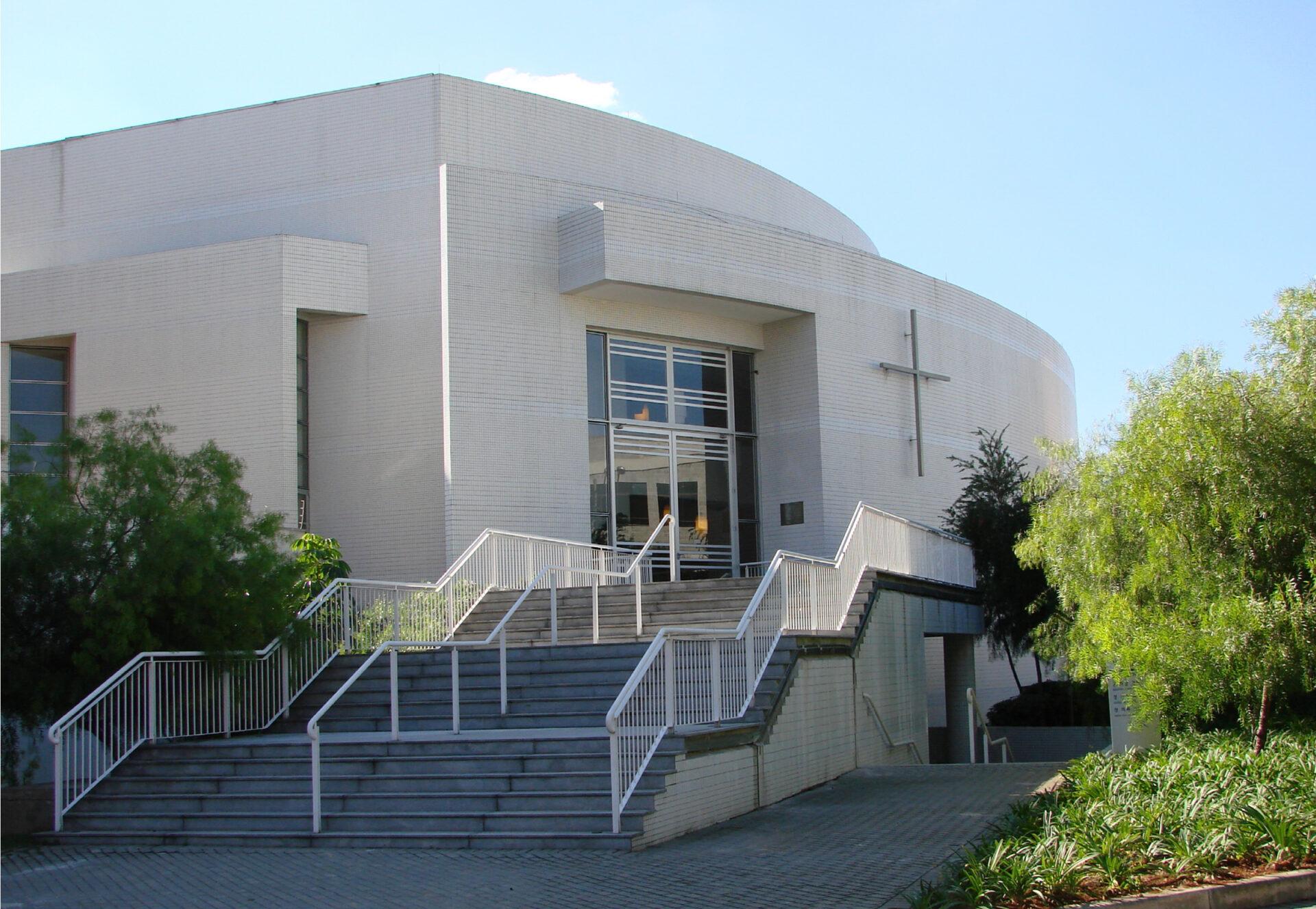 Paróquia Pessoal Coreana São Kim Degun - Arquidiocese de São Paulo