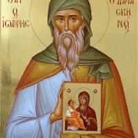 São João Damasceno, Presbítero e Doutor da Igreja