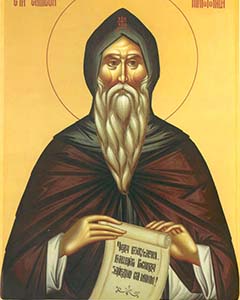 Igreja comemora hoje São Simeão, Bispo e mártir - Jornal O São Paulo