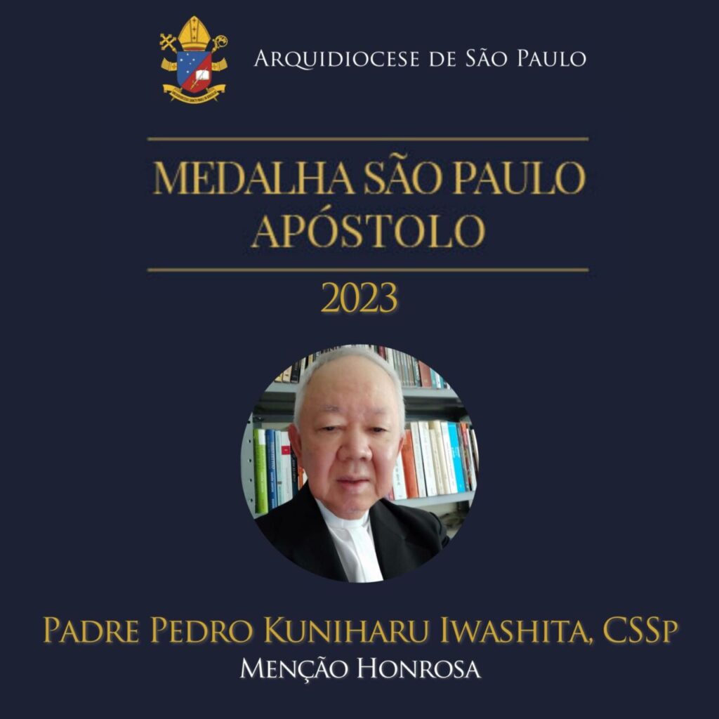 Anunciados os contemplados com a Medalha São Paulo Apóstolo 2023