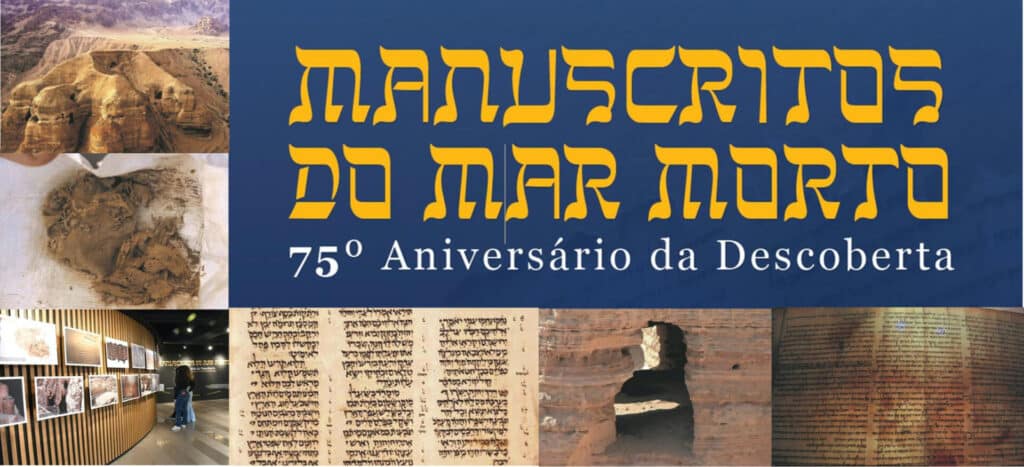 Há 75 anos, Manuscritos do Mar Morto ajudam a entender a Bíblia - Jornal O São Paulo
