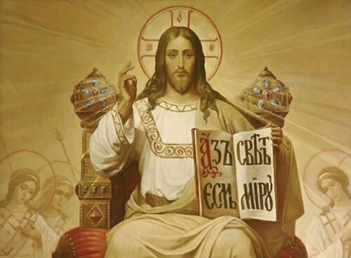 A Igreja professa a fé em Cristo, rei do universo e salvador da humanidade - Jornal O São Paulo