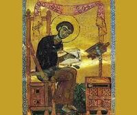 São Gregório de Narek, abade e doutor da Igreja