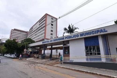 Hospital do Servidor