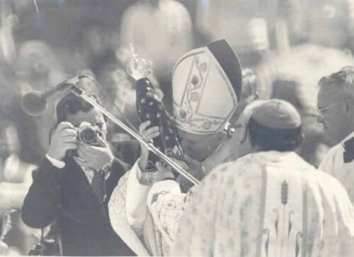 João Paulo II Santuário Nacional