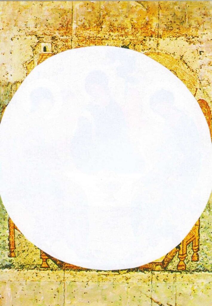 Obra de arte do século XV expressa a profundidade do mistério trinitário - Jornal O São Paulo