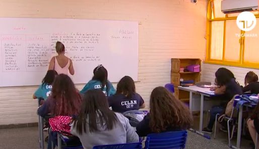 Câmara aprova repasses dos recursos do Fundeb para escolas comunitárias, confessionais e filantrópicas - Jornal O São Paulo