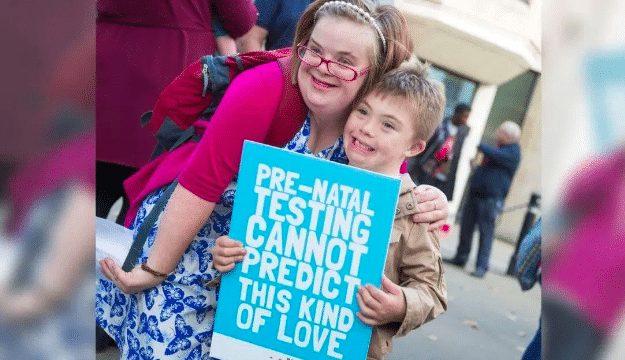 DOWN  CREDITO Dont Screen Us Out