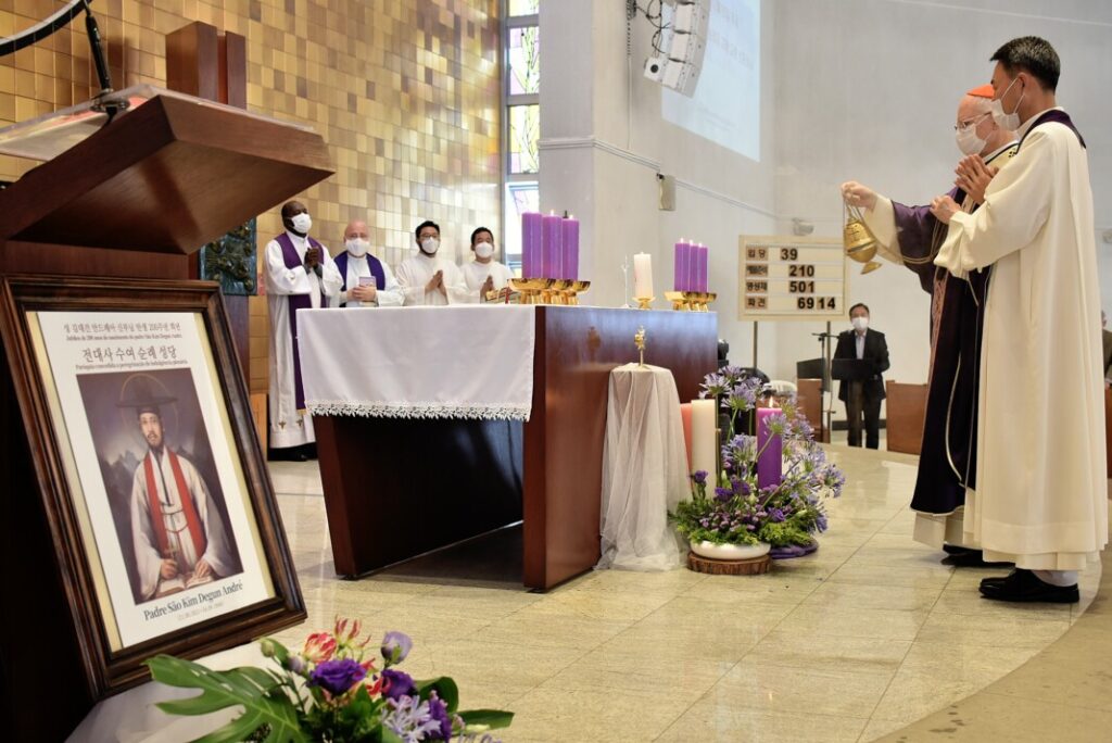 Paróquia Pessoal Coreana Santo André Kim Degun é proclamada igreja de peregrinação - Jornal O São Paulo