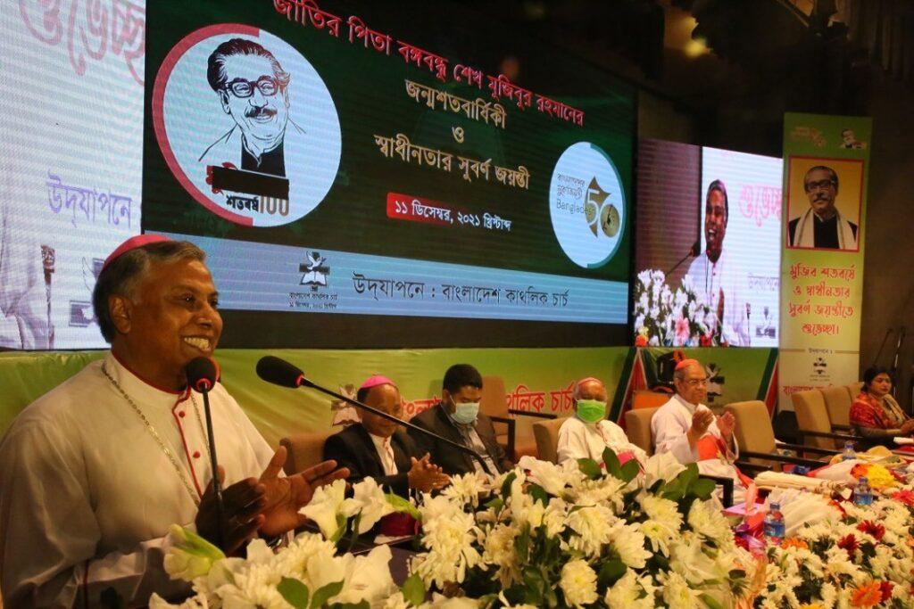 Atuação da Igreja é enaltecida nos 50 anos da independência de Bangladesh - Jornal O São Paulo