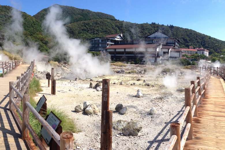 ‘Unzen Hell’ um lembrete da perseguição cristã no Japão - Jornal O São Paulo