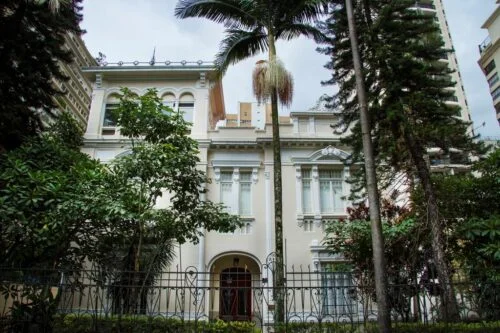 Comissão Justiça e Paz da Arquidiocese de São Paulo comemora 50 anos