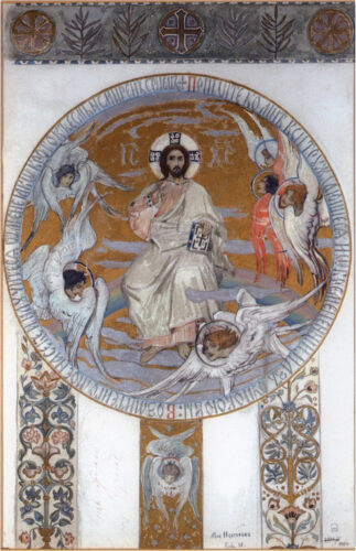 ‘Levantai-vos e erguei a cabeça!’  - Jornal O São Paulo