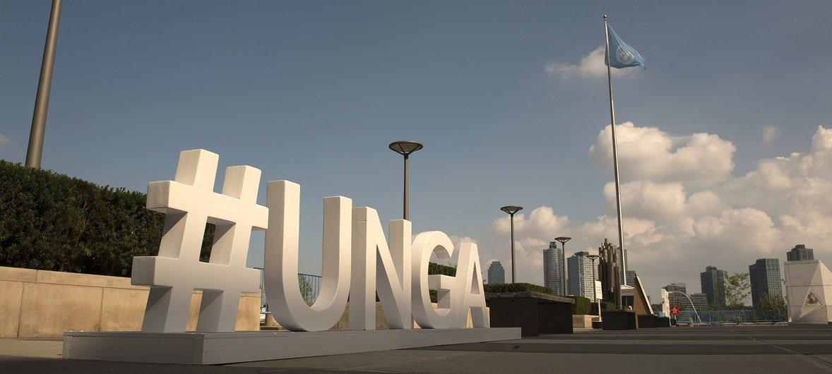 ONU marca 80 anos em reunião com mais de 150 líderes internacionais - Jornal O São Paulo